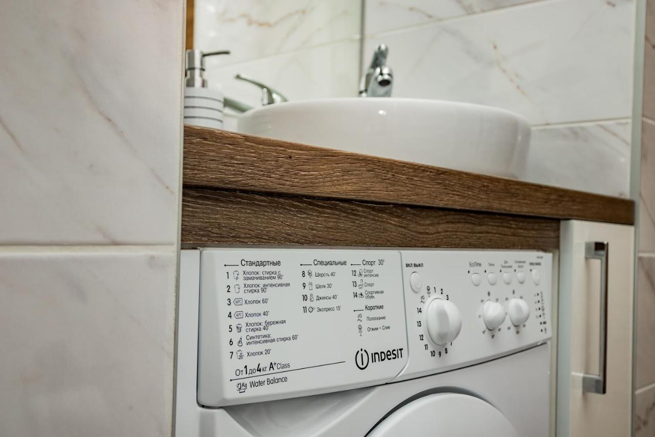 Loft Apartment Lviv Kültér fotó